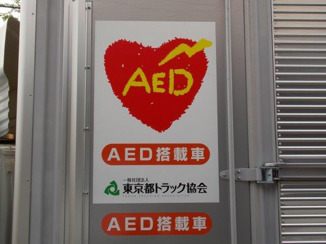 AED